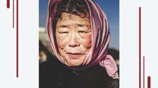 حقوق بازنشستگی در کره جنوبی